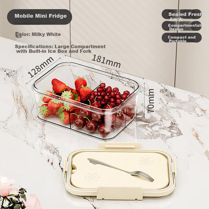 Jialifang Fruit Preservation Box, Portable for Outdoor Picnics And Camping, Office Use, Food-Grade Mobile Mini Refrigerator, Sealed Lunch Box