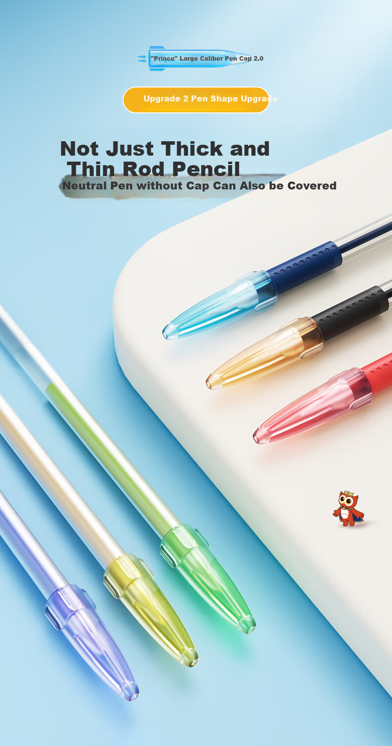 Maotaizi [Set of 6] Transparent Pencil Caps, Universal Soft Rubber Pencil Extenders for Thick And Thin Pencils, Kindergarten And Elementary School Pencil Caps, Pencil Tip Protectors, Boys' Style 3