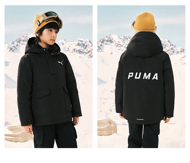 PUMA New Children's Winter down Jacket Two-Piece Set Outerwear, Pink And Purple 70001, Size 165 3