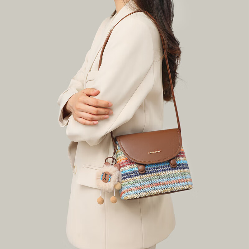 Aiqinghai Handbag, Women's Bag, Phone Pouch, Shoulder Crossbody Bag, Woven Luxury Brand, Birthday And Mother's Day Gift, Practical Present for Mom