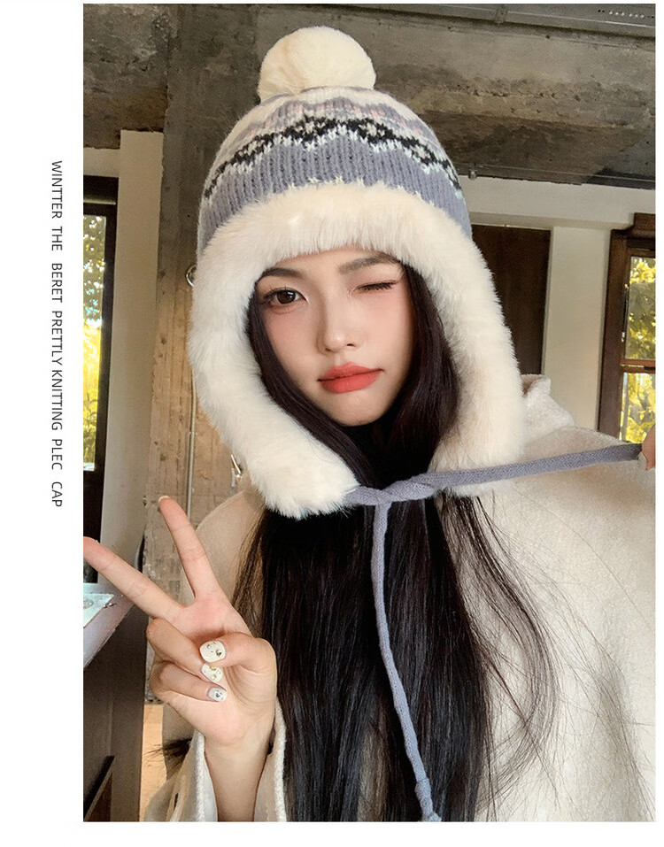 XUEXIMAN Fair Island Women's Winter Northeast Cold-Resistant Ear Protection Knitted Cotton Hat Windproof Harbin Travel Warm Lei Feng Hat 8