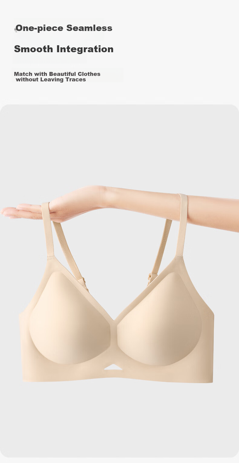 Duoduomian Seamless One-Piece 3D Push-Up Bra for Women, Side Support, No Bulge, Breathable Brassiere, Skin Color, Size L 8