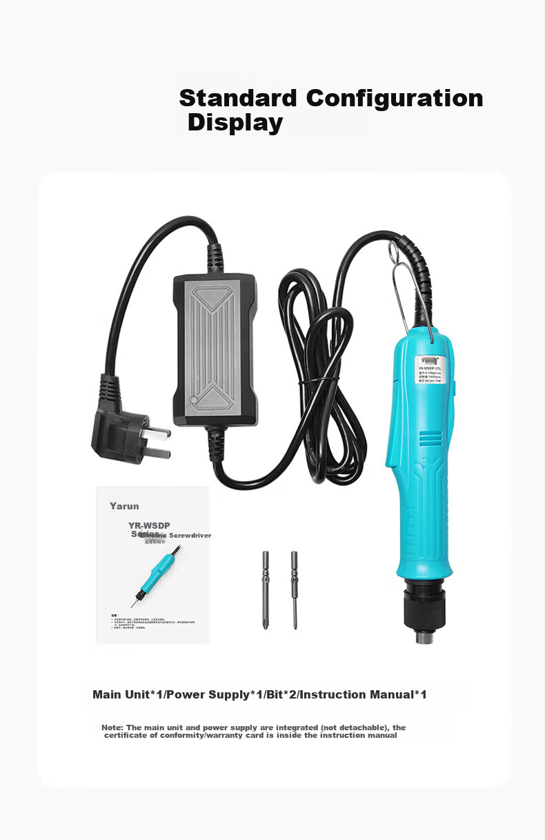 Yarun Brushless Fully Automatic Electric Screwdriver, Adjustable Low Torque Industrial-Grade Electric Screwdriver YSDP-15L 15