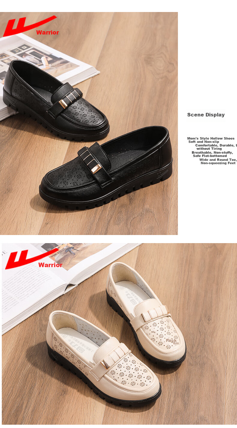 Huili Mom Shoes, Comfortable for Elderly in Spring And Autumn, Suitable for Middle-Aged Women Aged 50-60, Soft Sole Non-Slip Leather Shoes for Middle-Aged And Elderly, Style 0045, Black, Size 39 6