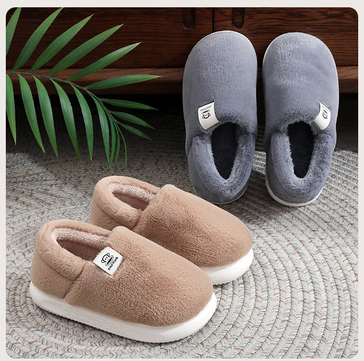 Dazuihou Genuine Cotton Slippers for Men And Women, Autumn Winter Indoor Home Warm Plush Thick-Soled Non-Slip Slippers, Leather Red Size 38-39 7
