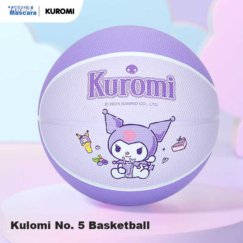 Mesuca Children's Basketball, Size 5, Youth Toy, Kindergarten Bouncy Ball, for Ages 3-6, Small Rubber Ball - Kuluomi