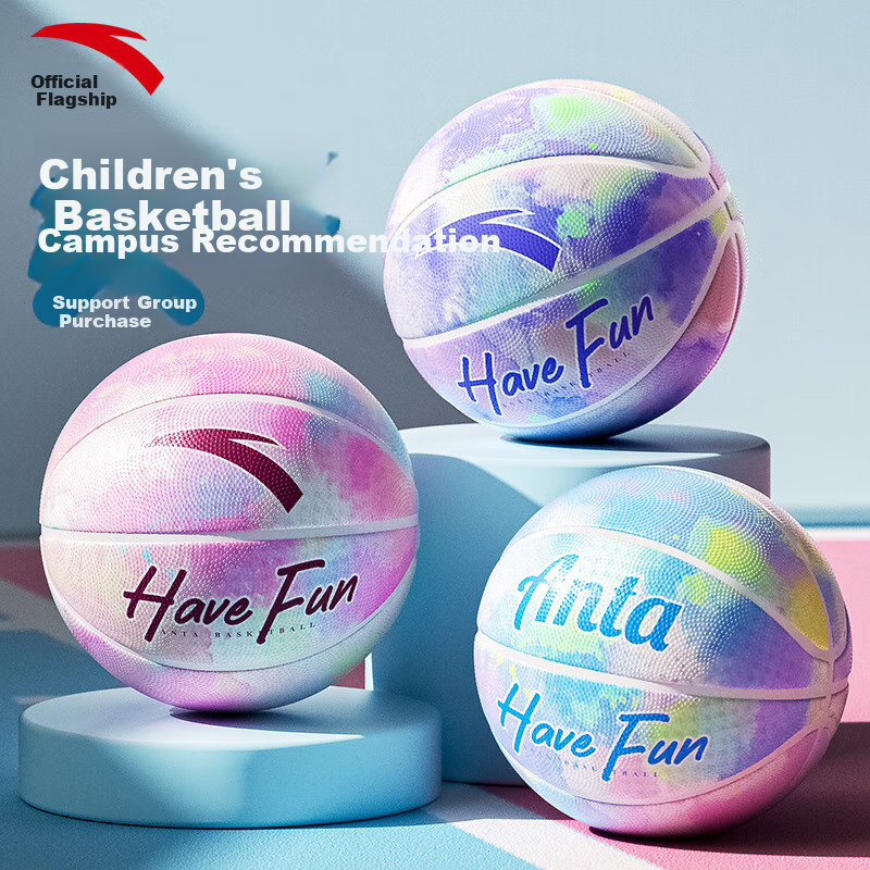 ANTA Children's Basketball, Size 4, for Toddlers And Elementary School Students, Indoor And Outdoor Wear-Resistant Toy Ball, Rubber Size 4 Blue Ball, Neon Purple, Size 4