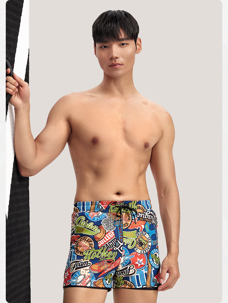 JEEP Double-Layer Men's Swim Trunks Surfing Beach Hot Spring Swimming Anti-Embarrassment [Double-Layer Swim Trunks] Spectrum Storm 2XL 6