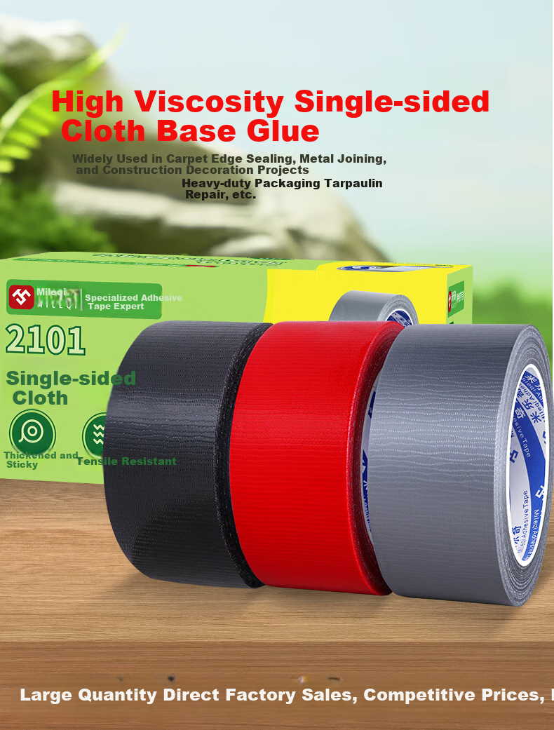 Mileqi 2101 Strong Adhesive Single-Sided Cloth Tape for Tarp Repair, Carpet Fixation, Heavy Object Binding, Waterproof And Wear-Resistant, Red - 48mm Wide * 25 Meters Long [5 Rolls] 1