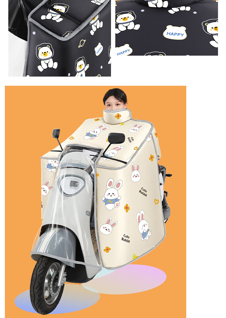 YUHANG Electric Scooter Windshield, Waterproof And Thickened, Large Battery Scooter Windshield Cover, Double-Sided Waterproof, Light Gray 3
