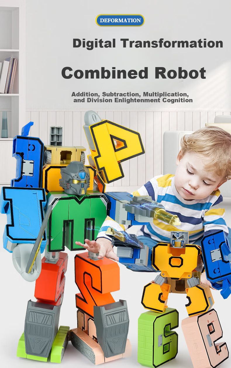 Aifuer Digital Transforming Robot Toy, Mecha Action Figure, Birthday Gift, Transformable Building Blocks, Gift Box Set 1