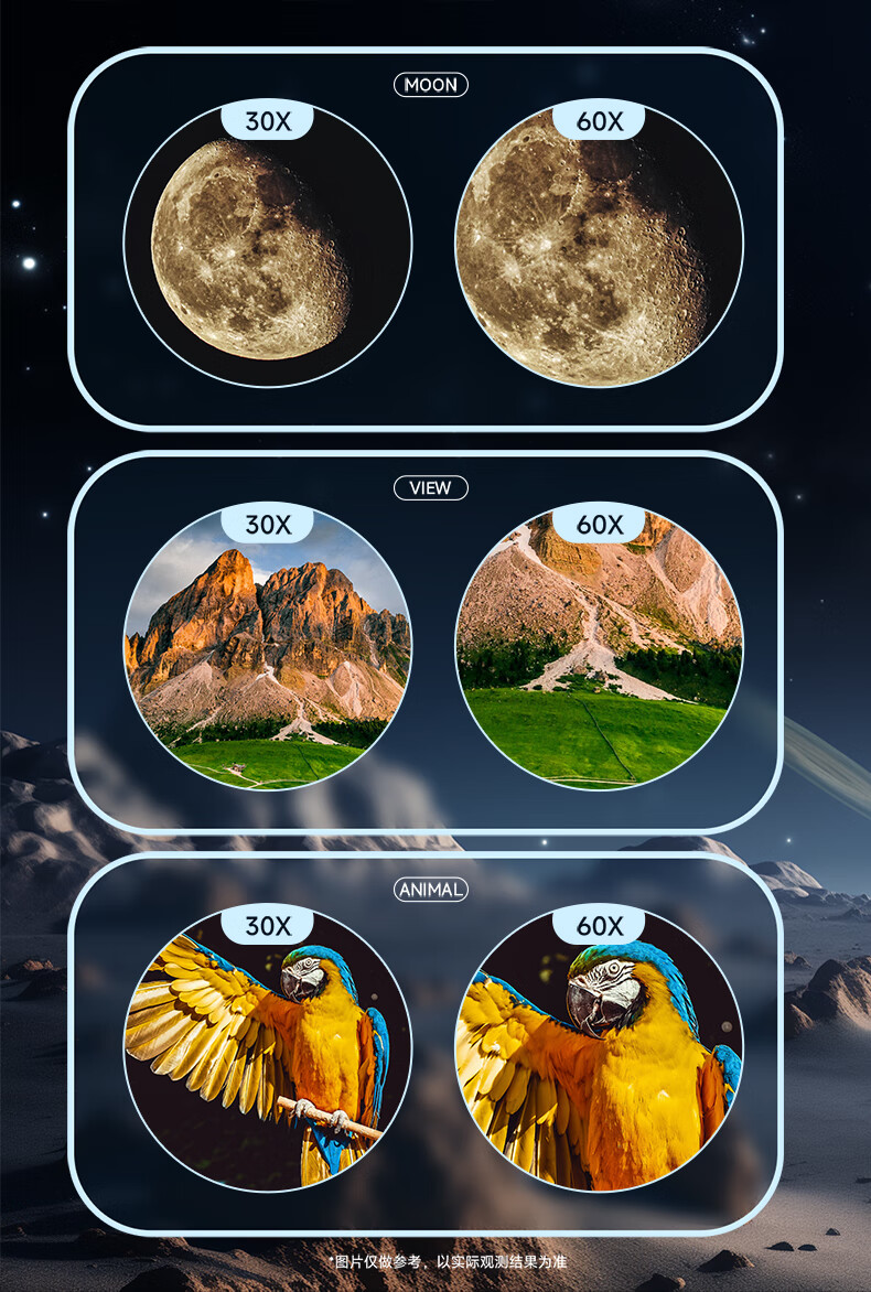 Osage Astronomical Telescope Kids Toy for Boys and Girls Ages 7-14 Beginner Birthday Gift 10
