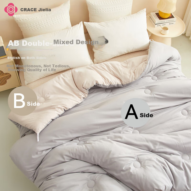 Grace Fiber Comforter Duvet Insert for Single Student Dormitory, All Seasons Spring And Autumn Quilt, 5 Jin (2.5 Kg), 150x200cm, Dark And Light Gray
