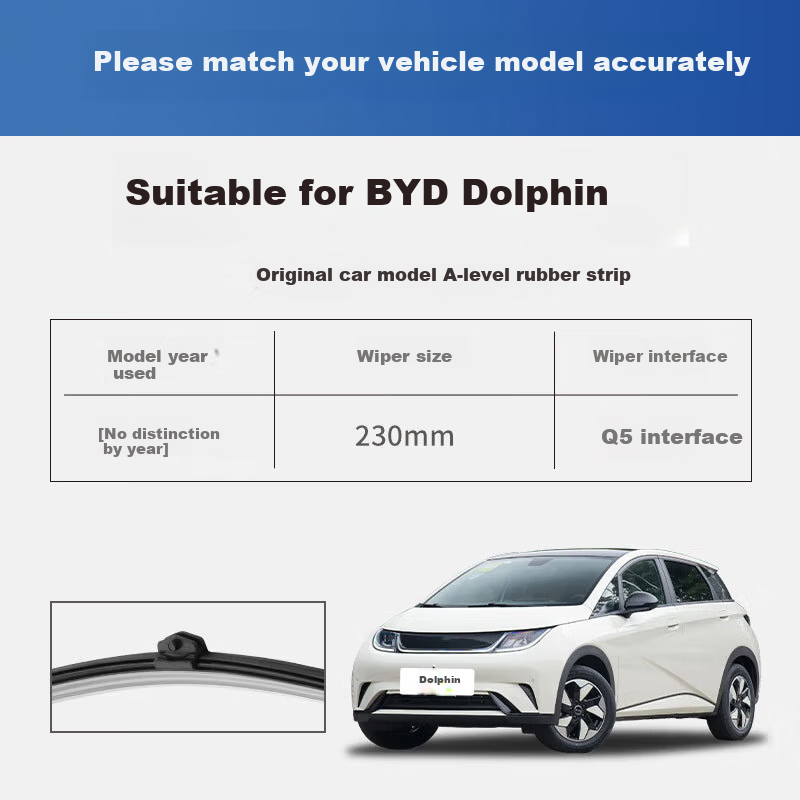 Задний стеклоочиститель YITU для BYD Dolphin, оригинальный размер, резиновая полоса класса А