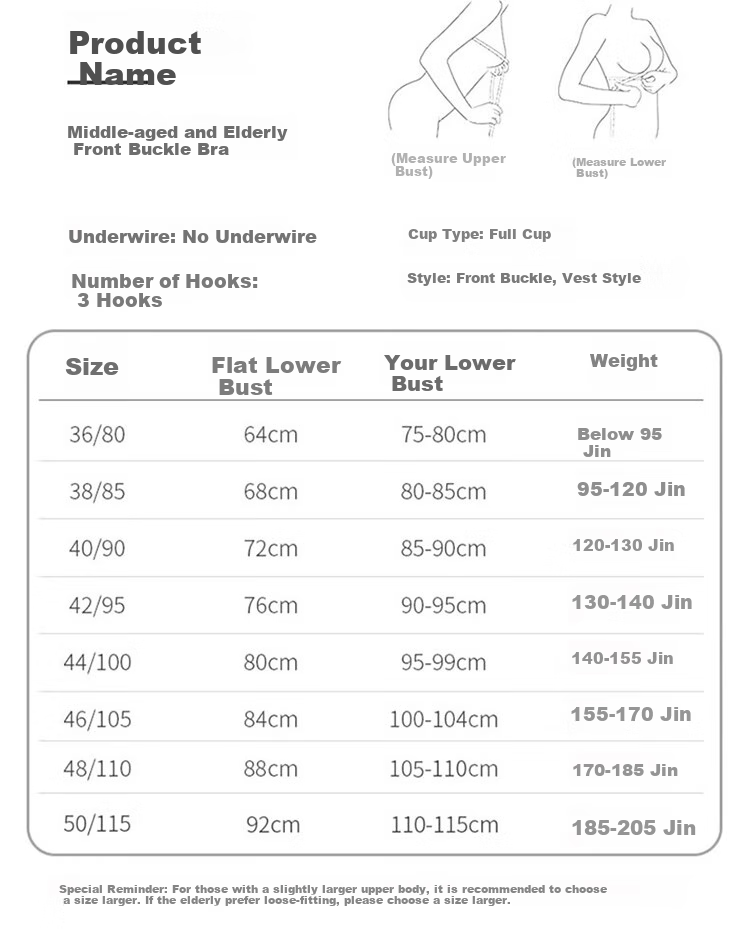 LangSha Mom's Underwear, Women's Plus Size Front-Closure Bra, Wireless Middle-Aged And Elderly Vest-Style Women's Brassiere, Skin Color, Size 36 10