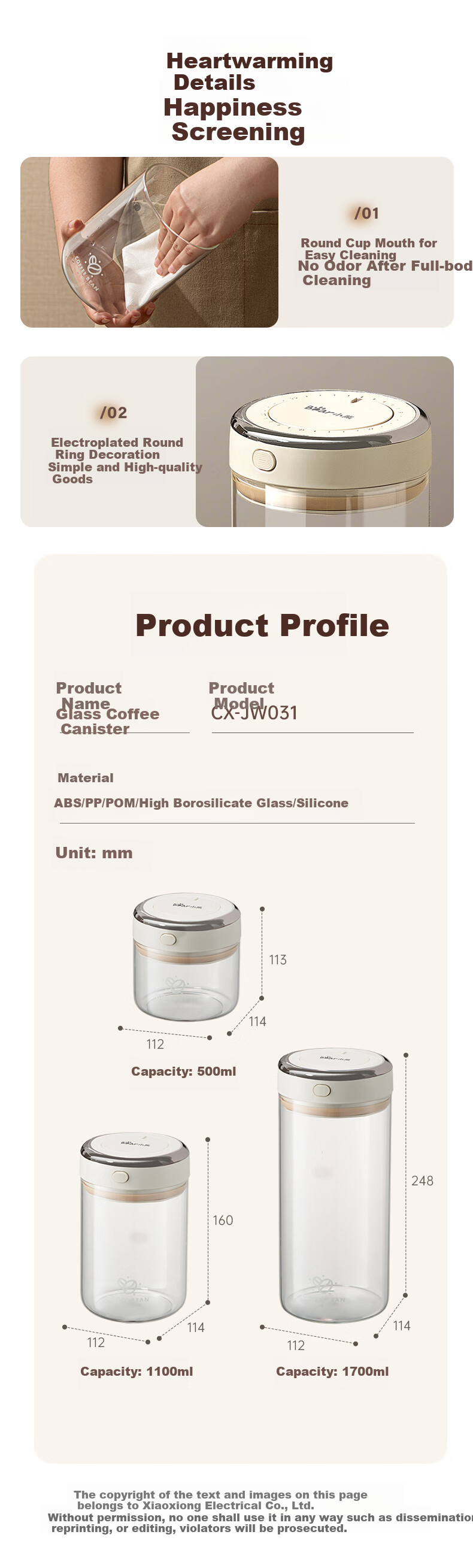 Bear Food-Grade Coffee Bean Airtight Jar Portable Coffee Powder Storage Container 1100ml CX-JW031-P02 9