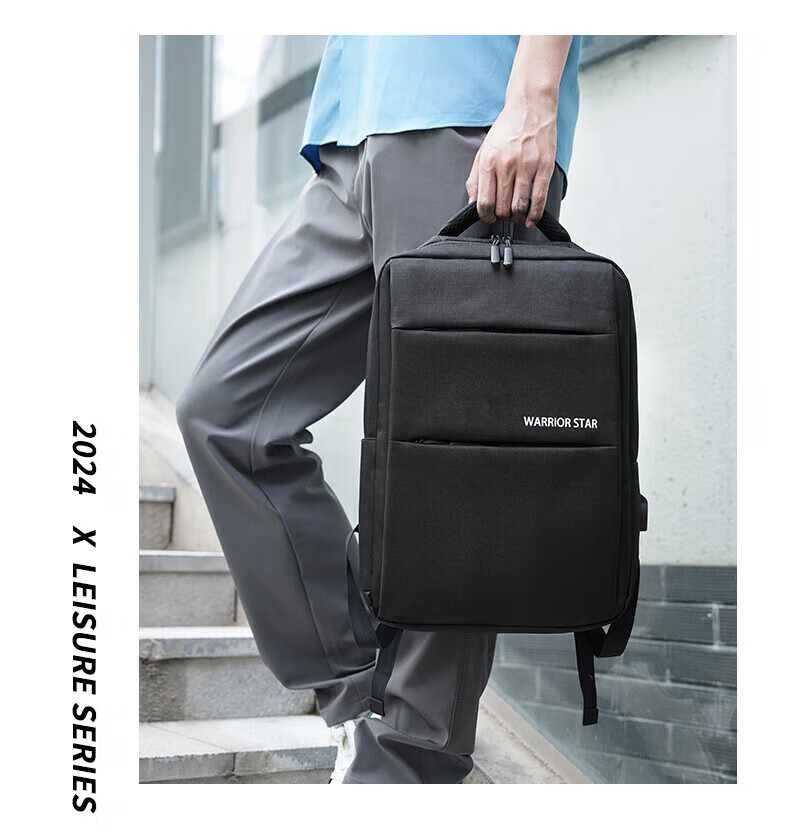 Huili Laptop Backpack for Men, 17.3-Inch Large Capacity Business Travel Bag for College Students And Work Trips 7