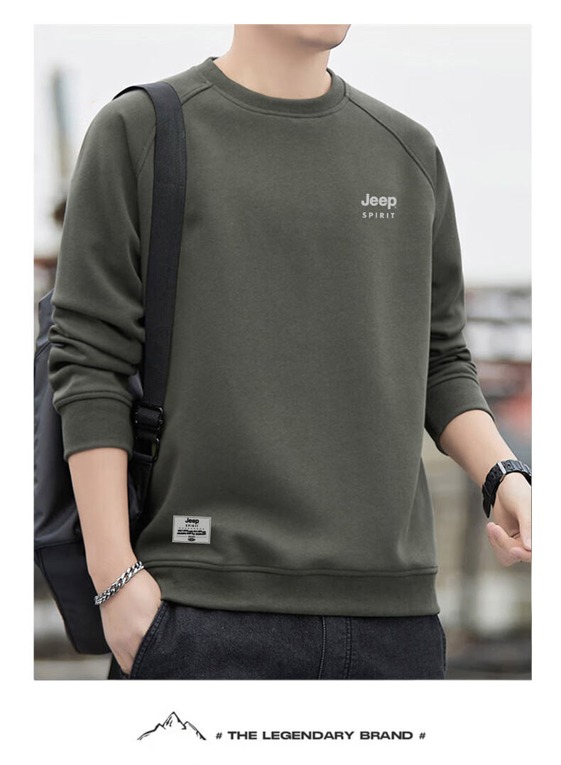JEEP SPIRIT Men's Sweatshirt, Spring And Autumn Round Neck Long Sleeve T-Shirt, Loose-Fitting Pullover Top, Slim-Fit Undershirt, Men's Clothing, 3XL 10