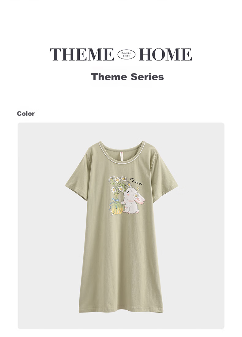 Fenteng Summer Lightweight Short-Sleeve Pure Cotton Loungewear, Plus Size Cute Pajamas, All-Cotton Women's Nightgown, Grass Green, XL 7