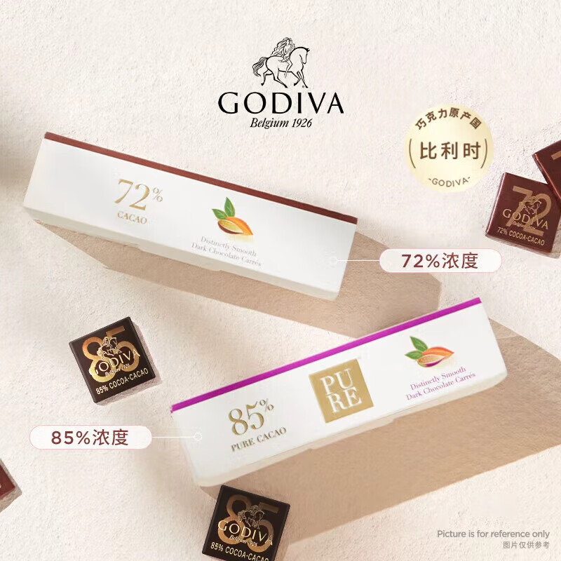 歌帝梵（Godiva）72%可可黑巧克力片21片装105g 休闲零食糖果 送女友 健康黑巧