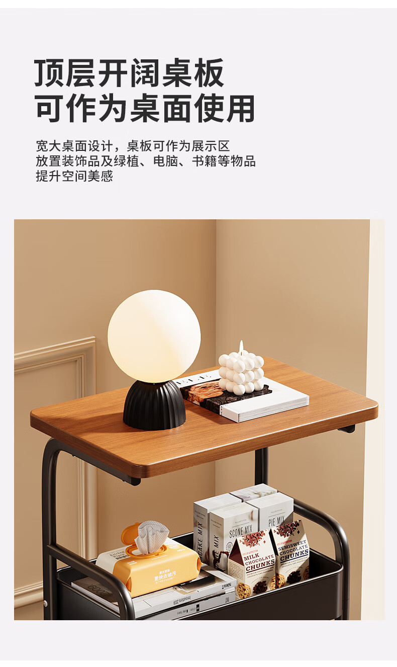 Shanshan Wooden Storage Rack Floor Small Trolley Living Room Snack Rack Kitchen Storage Rack Mobile Multi-layer Storage Rack Small Side Table 1