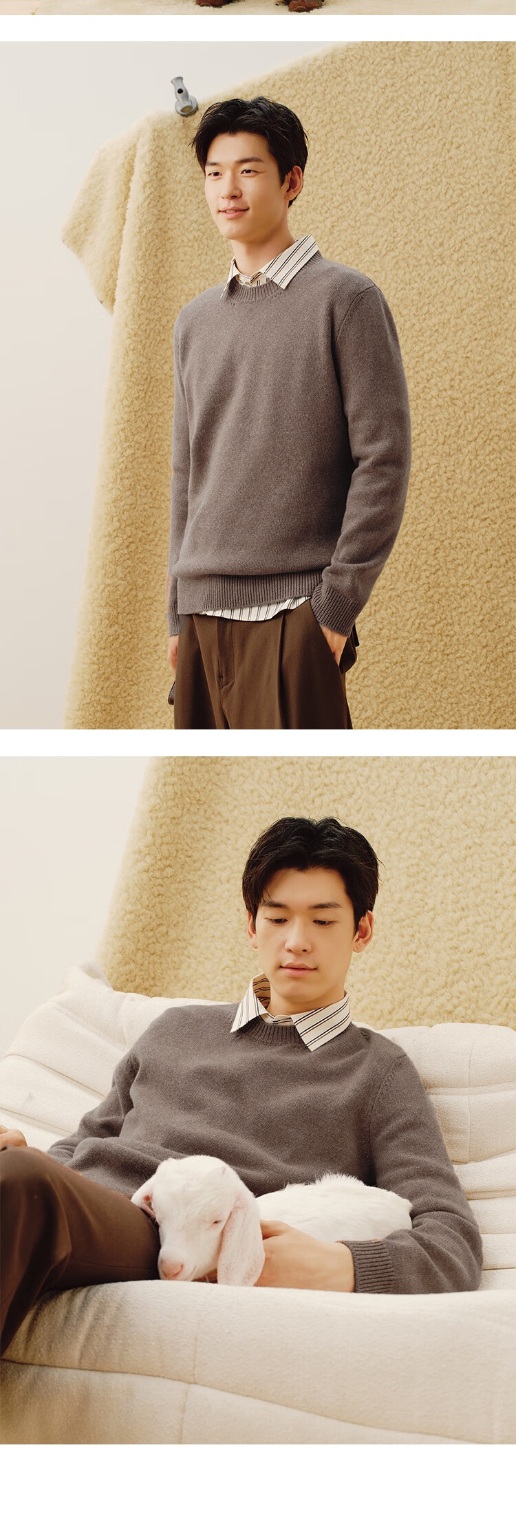 JD Jingzao Coarse Knit Sweater Men's Wool Pullover Winter Gray Crew Neck Cashmere Blend 3XL 21