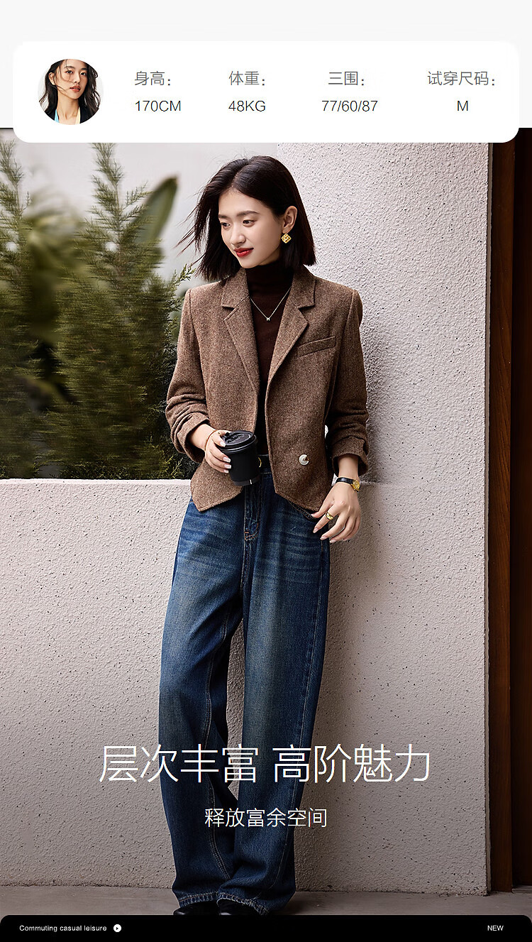 Demana [Smart Elite] Autumn Small Fragrance Style Shearling Wool Notched Lapel Double-Breasted Pleated Waist Women's Blazer Jacket 1
