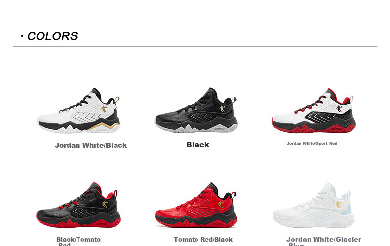 Jordan Men's Basketball Shoes Leather Plus Velvet Warm Comfortable Shock Absorption City Hero Wear-resistant Sports Shoes 19