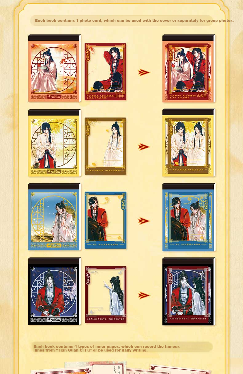 Kayou Tian Guan Ci Fu Sticky Note Notebook, Tear-Off Memo Pad, Mini Loose-Leaf Notebook, Portable Anime Merchandise, Study Supplies, 1 Set of 4 Books, Birthday Gift 8
