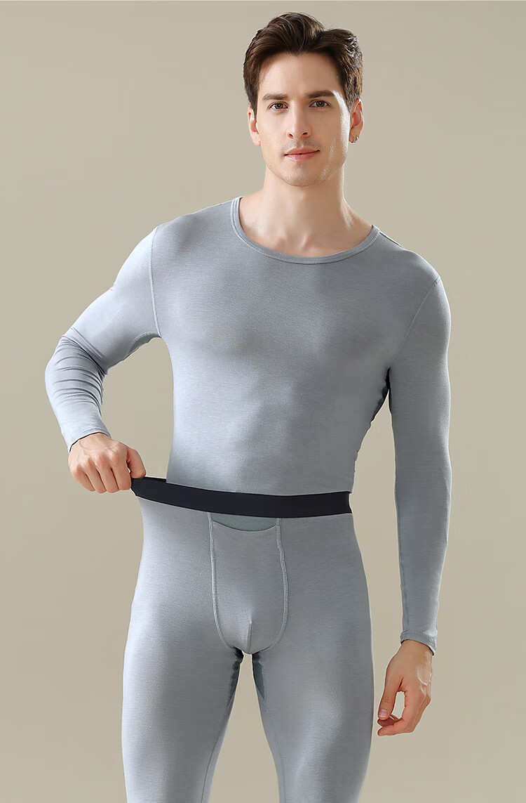 LangSha Men's Thermal Underwear Autumn Winter Acrylic Comfortable Warm Seamless Breathable Antibacterial Mite-Resistant Autumn Top and Bottom Set 2