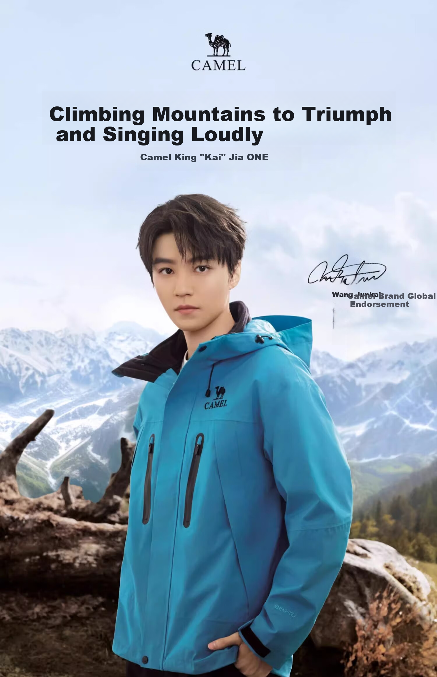 CAMEL [Wang Junkai's Choice] Outdoor Jacket Three-In Unisex Spring And Autumn Fleece-Lined Windproof Waterproof Mountaineering Coat 1