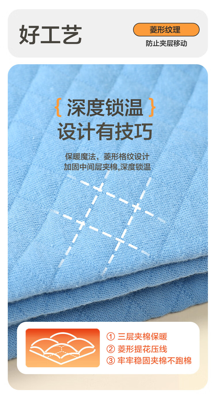Hodohome Kids Thermal Pants Boys Three-Layer Thickened Cotton Autumn Trousers Air Layer Cotton Pants 2-Pack Size 150 1