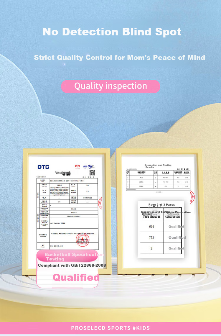 ProSelect Children's Basketball Size 5 Cartoon Pattern Moisture-Absorbing PU Student Training Competition Basketball GB307C5 5