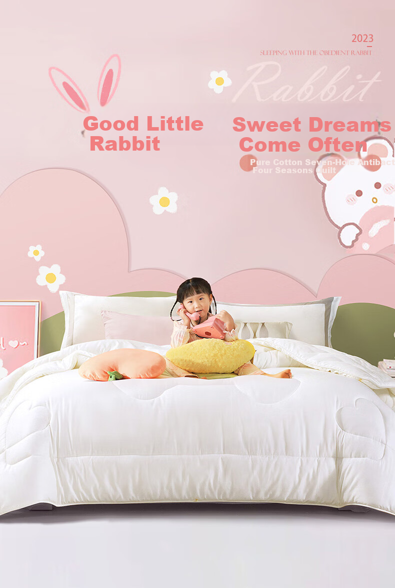 Fuannaertong Pure Cotton Jacquard Antibacterial Seven-Hole Fiber Quilt, Kindergarten Spring And Autumn Bedding, 1.6 Jin (800g), 120*150cm, Pink 1