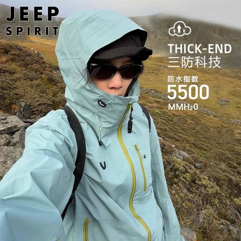 JEEP SPIRIT Unisex Outdoor Softshell Jacket Spring Autumn Windproof Hiking Coat Secret Purple S