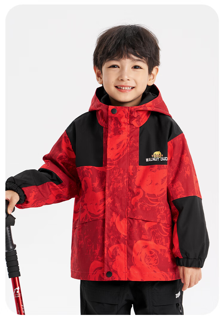 WALNUT DUCK Kids Jacket Boys Spring Autumn 2025 New Thin Autumn Coat Maroon Size 110 6