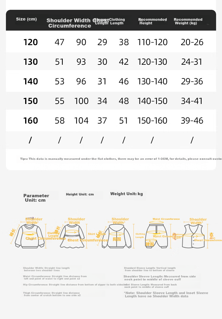 Disney Children's Jacket, Spring Girls' Hooded Sweatshirt Top, Baby Stylish Spring Outfit, Zootopia, Blue, Size 160 5