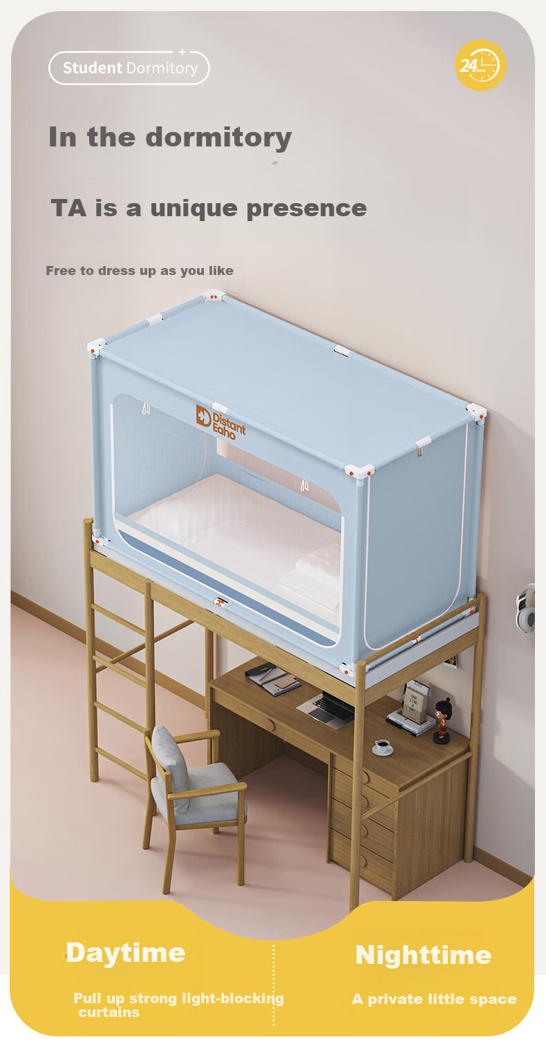 Mengduofu Student Dormitory Bed Curtain, Bunk Bed Full Blackout, No Installation Required, Integrated Mosquito Net, Fully Enclosed Mosquito Net, Dormitory Window Curtai 4