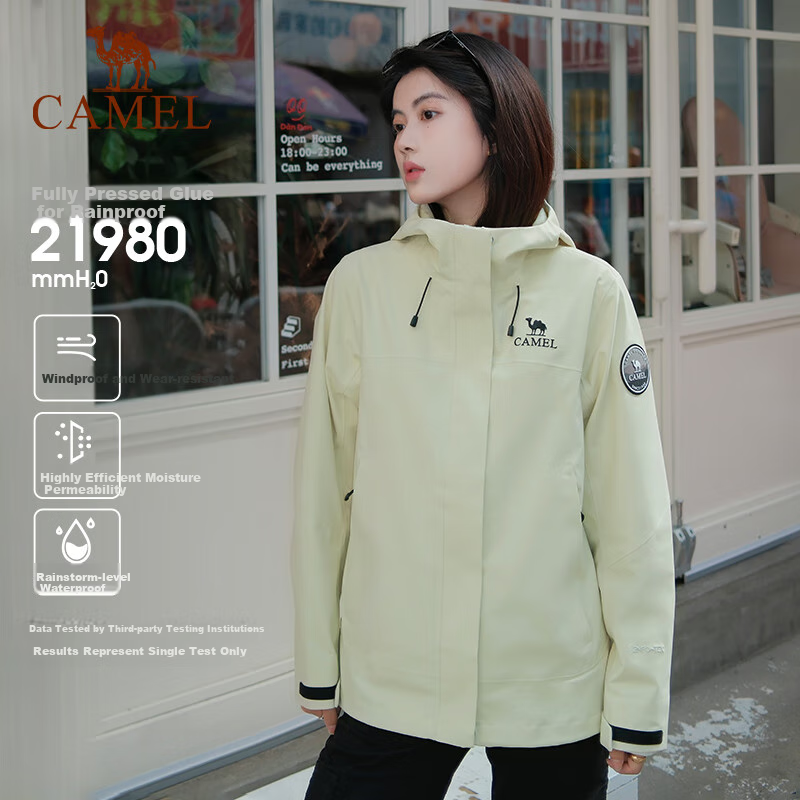 CAMEL ICON Outdoor Fleece Jacket Three-In Professional Heavy Rain Waterproof Hard Shell Coat B347
