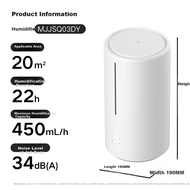 Mijia Xiaomi Smart Disinfecting Humidifier S, Bedroom Quiet Operation, Home And Office Desktop Low Noise Air Humidifier with UV-C Sterilization, 4.5L Large Capacity Moisturizing Gift