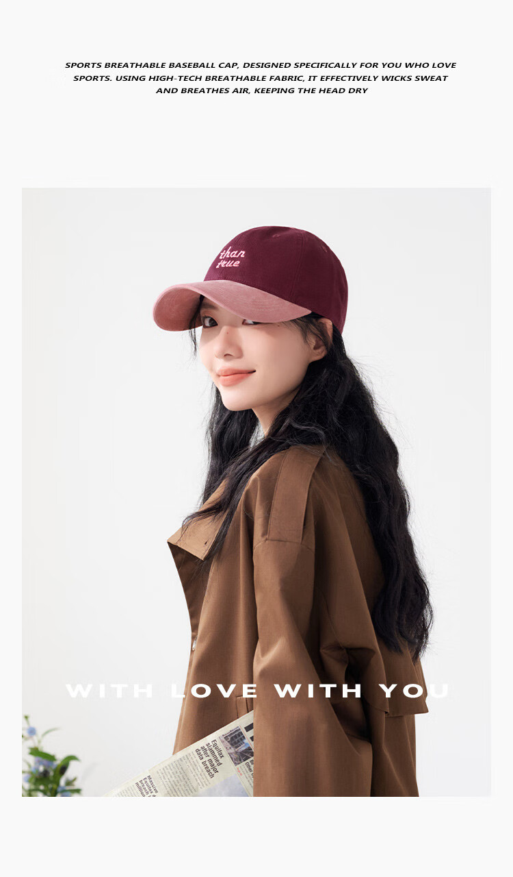 THANTRUE Women's Patchwork Premium Duckbill Baseball Cap Versatile Wide Brim Large Head Circumference Slim Face Y970 Gray 6