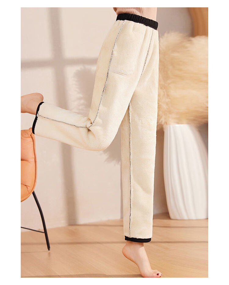 Pastel Windproof Thickened Fleece-Lined Winter Tapered Pants Elastic High Waist Middle-Aged and Elderly Mom Black L 20