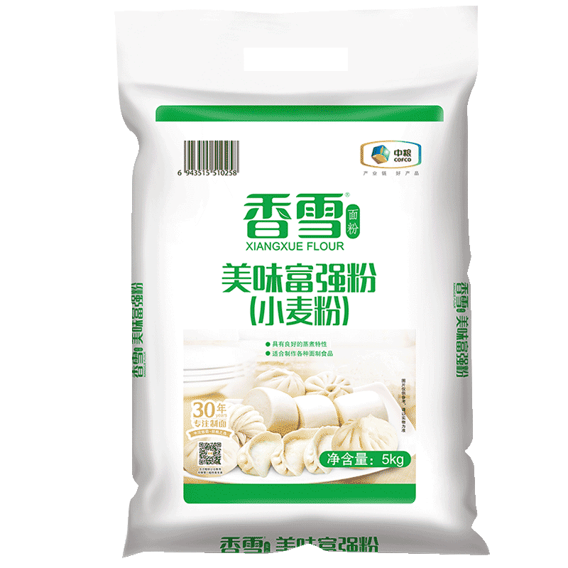 香雪面粉 美味富强粉 小麦粉 中筋面粉10斤 适合蒸煮