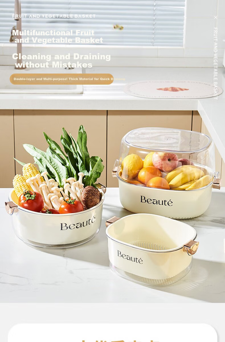 Maomiyoupin Vegetable Washing Basket, Draining Basket, Double-Layer Fruit Washing Basin, Kitchen Strainer Bowl Rack, Dish Washing And Vegetable Cleaning Basi 1