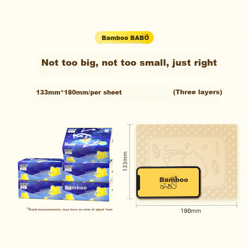 Banbu Facial Tissues, 3-Ply, 100 Sheets * 48 Packs, S Size, Compact Star Pattern Embossed, Natural Color Paper, Tissue Paper, Napkins, Whole Box