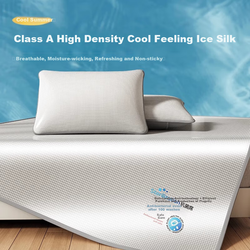 AVIVI Class A Ice Silk Cooling Mat Bed Cover Single Piece Summer Bed Cover Ice Silk Mat Protective Cover 1.8m Ice Cream Light Gray