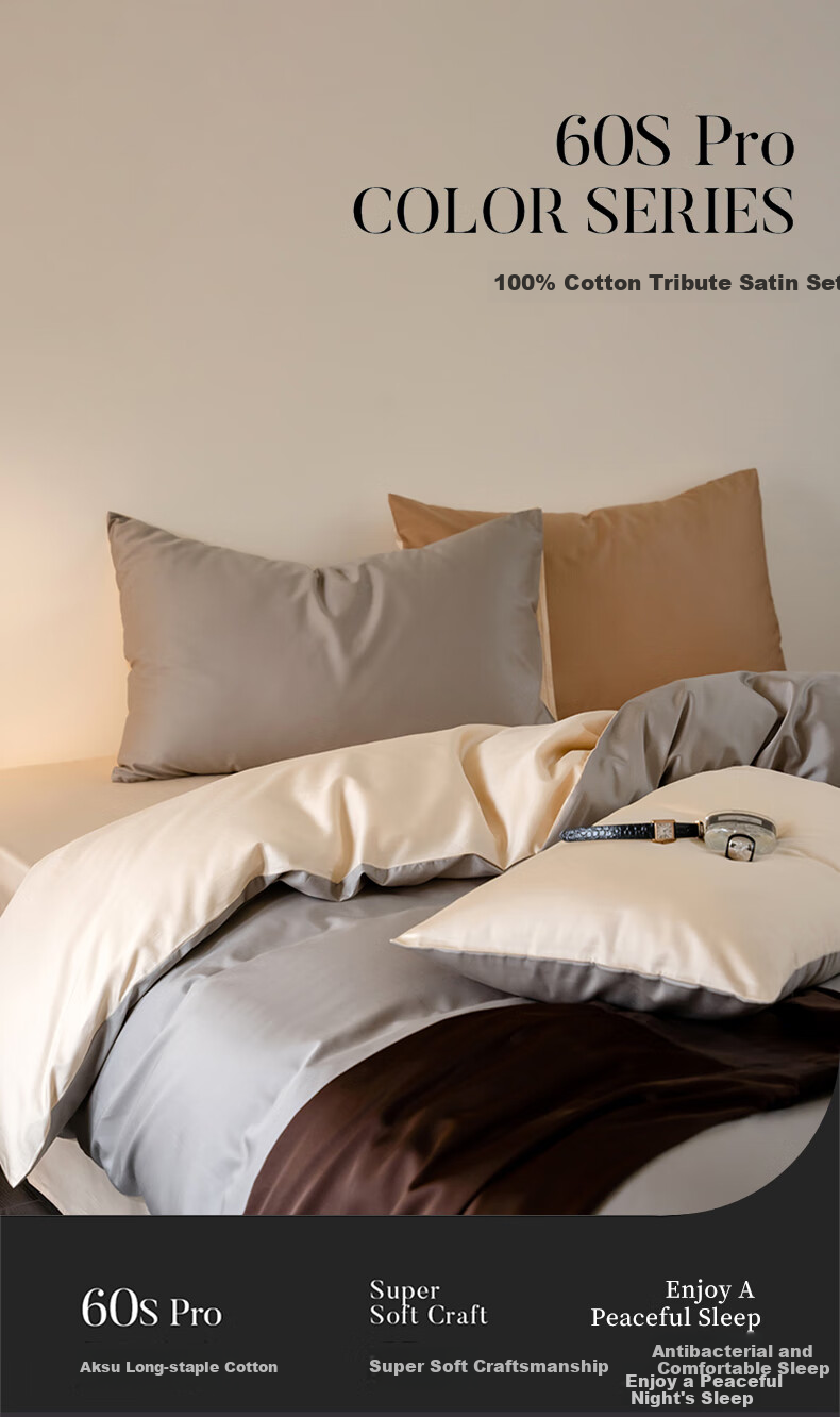 Huangchaojiasi Pure Cotton Four-Piece Bedding Set, 60 Thread Count, 100% Cotton Bedsheet Duvet Cover Set, Duvet Cover 200*230cm, for 1.5/1.8 Meter Bed 1