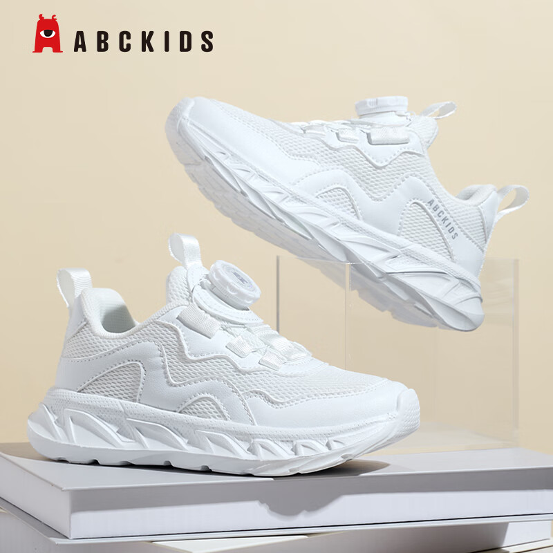 ABC KIDS Children's Sports Shoes Boys and Girls Outdoor Spring and Autumn White Breathable Running Shoes Size 30