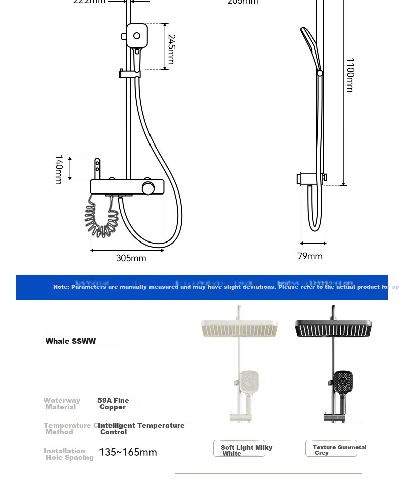 SSWW Bathroom Shower Head, Smart Piano Shower Head, Complete Set, Integrated Full Copper Pressure-Increasing Shower Device, TS9 29
