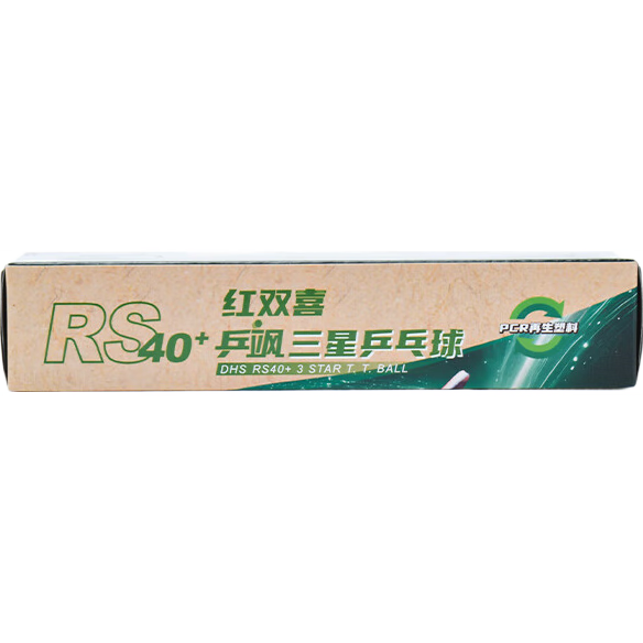 DHS RS40+ Official 3-Star Table Tennis Balls for Competition (10-Pack)